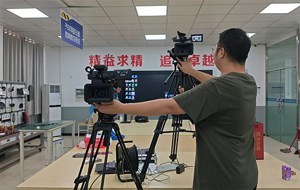 工作现场